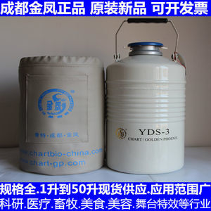【壓力容器證】_壓力容器證