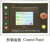 低溫壓力容器拋丸機(jī)江蘇廠家 - 效果圖、產(chǎn)品圖、型號圖與工程圖全解析